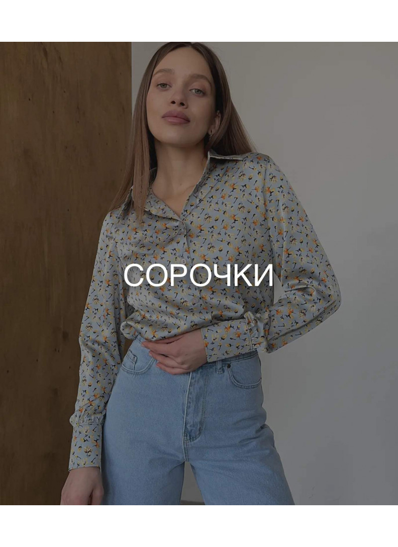 тест
