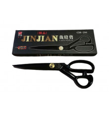 Ножиці кравецькі для крою та шиття JINJIAN 31 см (12")