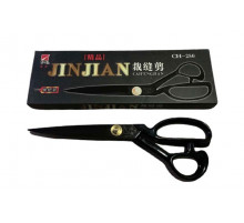Ножиці кравецькі для крою та шиття JINJIAN 25 см (10")