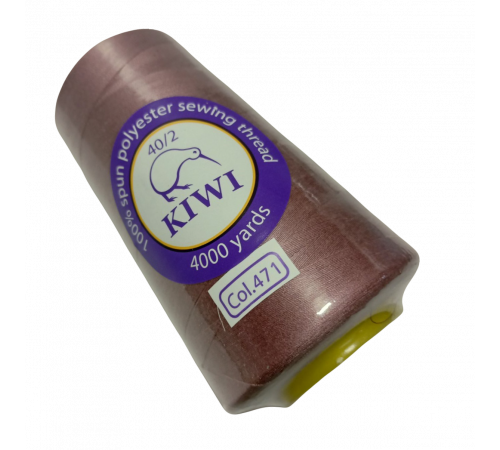Нитки швейні №40/2 - колір Бузковий (№471)