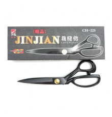 Ножиці кравецькі для крою та шиття JINJIAN 22.5 см (9")