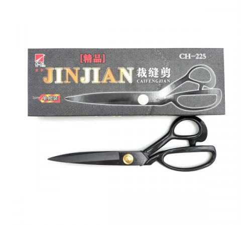 Ножиці кравецькі для крою та шиття JINJIAN 22.5 см (9")