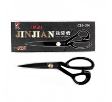 Ножиці кравецькі для крою та шиття JINJIAN 22 см (8")
